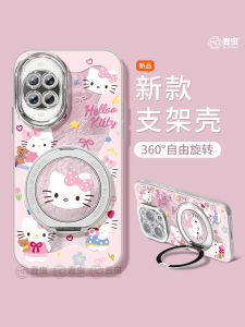 Huawei Nova Series Phone Case Womens Style Full Cover Silicone Protective Shell Anti-Fall KT Stand 7SE Vital Edition 11 Cat 10 Cartoon