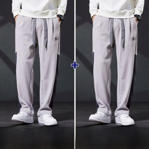 ROMON | Romon Mens Corduroy Pants Autumn Winter Loose Straight Leg Sweatpants Wide Leg Velvet Sport Casual Long Trousers
