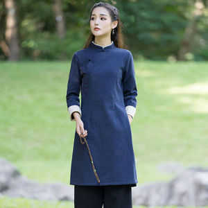 Sang Trọng Lịch Sự Lấy Cảm Hứng Từ Thiền Nữ Đường Phù Hợp Với Phong Cách Trung Hoa Áo Dây Nữ Lễ Trà Vệ Sinh Tai Quần Áo Chuyên Nghiệp Áo