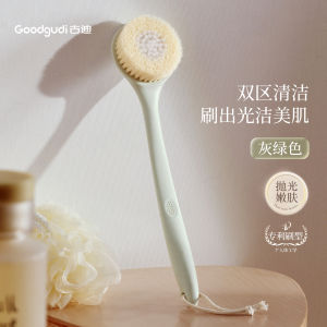 แปรงอาบน้ำมือยาว กิ๊บตัวล้างตัวสำหรับผู้หญิง ขนนุ่ม ใช้กับเครื่องสำอางค์สปา ดูดซับความชื้นได้ดี สวมง่าย