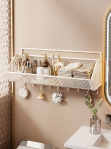evesigar | Wall Mounted Bathroom Storage Rack
