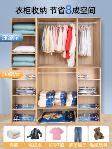 ดร ถุงบีบอัดสูญญากาศไฟฟ้าปั๊มลมบ้านห้องนอนเสื้อผ้าผ้าห่มกระเป๋าเดินทาง เสื้อแจ็กเก็ตขนเป็ด ถุงซีลพิเศษ