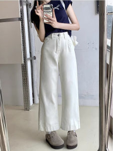 กางเกงยีนส์ทรงตรงเอวสูงไซส์ใหญ่ สไตล์ฤดูร้อน กางเกงขายาวทรงเอฟ ทรงสลิม ความยาว 9 ฟุต สำหรับผู้หญิง