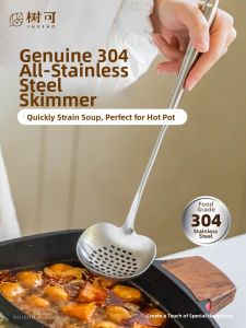 SHUEHO | Stainless Steel Slotted Spoon Food Grade