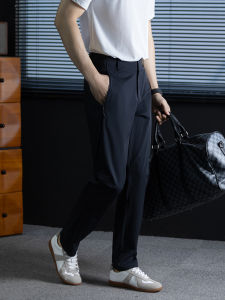 PERDONTOO | Relaxed Style Waterproof Nylon Elastic Long Trousers
