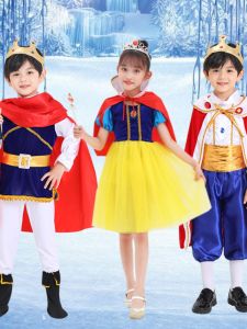 Halloween Prince Costume Kids King Cosplay Dress up Costume Snow White Dress Ball Show Costume