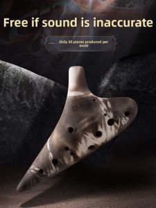 C Tune 12 Hole Medium Ocarina