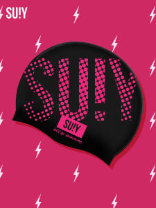SUIY | High Elasticity Ear Protection Waterproof Enlarged Swimming Cap