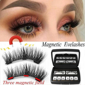 1 Pair Magnetic Eyelashes Set Reusable Eyelash Extension Tools Natural Curler False Eyelashes With Magnetic Tweezers Kit