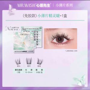 Mr.wish | Mi Giả Dòng Hướng Dương Mỏng Dễ Đeo