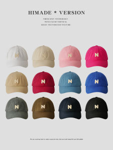 หมวกเบสบอล Himade ทรง N สำหรับผู้ชายและผู้หญิง สไตล์เกาหลี หมวกทรงปากเป็ด ทรงอ่อน ขนาดใหญ่ หน้าร้อน ฤดูใบไม้ผลิ ฤดูใบไม้ร่วง ฤดูหนาว