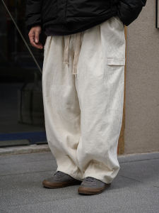 Propcell Retro Japanese Style Corduroy Cityboy Loose Straight Leg Workwear Trousers Casual Wide Leg Long Pants for Youth