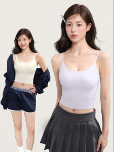 Secret World | Integrated Padded Tank Top No Bra Needed
