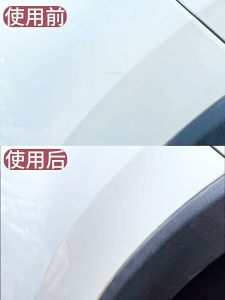 Car Paint Repair Polish Wax Car Body Compound Scratch Repair Kit Car Paint Scratch wax Car paint pen
