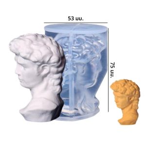 ขนาดใหญ่ 3D โรแมนติกคู่ภาพคนรักซิลิโคนเทียนแม่พิมพ์แกะสลัก Art Aromatherapy Plaster Home Decor แม่พิมพ์งานแต่งงานของขวัญ