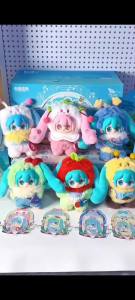 KAYOU |   New Hatsune Miku Forest Concert Vinyl Plush Blind Box Cute Doll Peripheral Products Nichiya Anime Trendy Toy Birthday Girl Gif