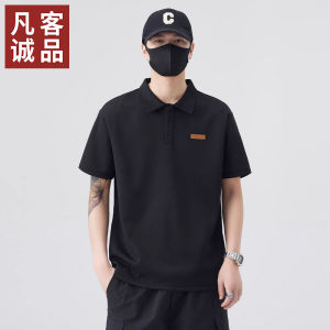 Vancl Mens Short Sleeve Polo Shirt Cool Sensation Breathable Vintage Summer Fashion Urban Style Polyester Fiber Casual Wear