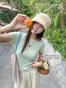 Slimming Green T-shirt for Women