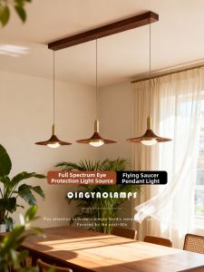QINGYAO | Retro Antique Style Walnut Wood Grain Eye-Protecting Restaurant Pendant Light
