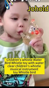 Bird Imitation Whistle Interactive Bird Water Whistle Toy Child Baby Oral Muscle Training Toy Gifts