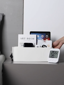 【i.Rumah】Bedside Plastic Storage Caddy with Removable Hook Hanging Basket Sundries Box