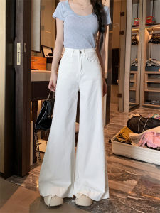 High Waist Wide Leg Bell Bottom Denim Jeans Womens Loose Slimming Drapey Long Pants Straight Cut Floor Length Trousers