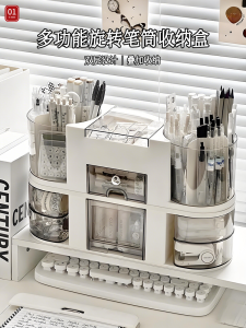 Large Capacity Rotating Pen Holder Storage Box Stationery Box Student Desktop Organizer Desk Accessory Transparent Plastic