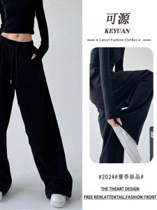 กางเกงวอร์มขายาวเอวสูงสไตล์อเมริกันย้อนยุค กางเกงขายาวทรงหลวมสบาย ๆ สำหรับผู้หญิง กางเกงกีฬาแบบมีเชือกผูก ฤดูร้อนใหม่ สไตล์เกาหลี