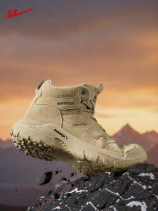 Warrior | Water-Resistant Hiking Shoes