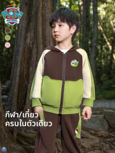 Paw Patrol | Hooded Boys Jacket Spring Autumn