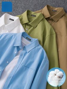 Pure ผ้าฝ้าย แขนยาว ลำลอง เสื้อเชิ้ตสําหรับผู้ชาย ฤดูใบไม้ผลิ ฤดูใบไม้ร่วง การพักผ่อนกลางแจ้ง เสื้อท่อนบน Dads เสื้อแจ็คเก็ต Jeanswest Standard Craft Combed ผ้าฝ้าย