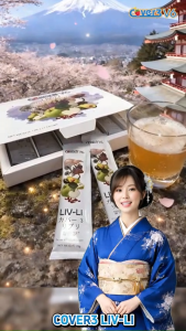 LIV-LI Cover3 为您护肝解毒,抽烟,烈酒,熬夜,加工食品 是最大的祸首