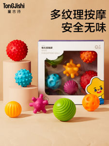 Đồ Chơi Tắm Cho Bé Mới Sinh Đồ Chơi Kích Thích Cảm Giác Cho Bé Dưới 1 Tuổi Đồ Chơi Lắc Treo Đầu Tiên Cho Bé Đồ Chơi an Toàn Bằng Nhựa