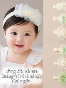 Phụ Kiện Tóc Bảo Vệ Fontanelle Thoáng Khí Cho Bé