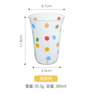 Creative High Borosilicate Glass Cup Water Cup Polka Dot Design American Style Coffee Cup Drinking Water New Popular Online Cup