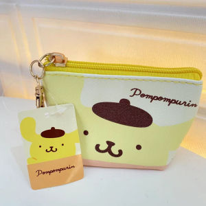 KAYOU | New Cartoon Sanrio HelloKitty Pudding Dog Merlot Coin Purse Cartoon Key Case Lose Wallet Kulomi Small Storage Bag New