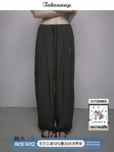 Takeanap Summer Lightweight Ice Sensation Straight Leg Casual Pants Womens Drawstring Loose Long Trousers Sleepwear