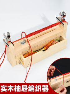 Thickened Wooden Hand Rope Weaving Stand round Plate Tool Knot Handcraft Hanging Rope Support Bracket DIY Fashion Jewelry Accessories