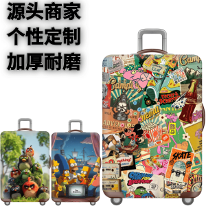 Mickey Elastic Luggage Cover Travel Boarding Suitcase Dustproof Bag Wear Resistant Leather Box Protector for Touring
