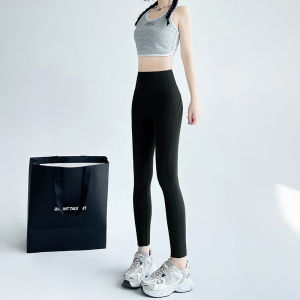 Miiow | High Waist Ice Silk Sharkskin Yoga Pants Womens Summer New Tummy Control Butt Lifting Sports Outdoor Wear Cat Person