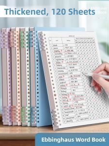 MONLEYTA | Aibenhao English Vocabulary Book Memory Notebook遗忘记忆曲线考研背单词复习计划表大学生专升本四级初中活页笔记本子