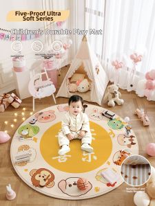 XXM | First Birthday Celebration Mat