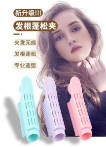 Korean Style Hair Root Fluffy Clip Klip Rambut Hair Accessories Hair Tools Air Bangs Styling Curlers 垫发根蓬松夹刘海券发棒吹发固定型卷