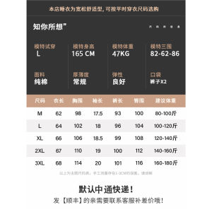 Bộ Đồ Ngủ Dài Tay Mỏng Mùa Xuân Thu Cho Nữ Bộ Đồ Mặc Nhà Thoải Mái Thoáng Khí Cổ Vuông Quần Dài