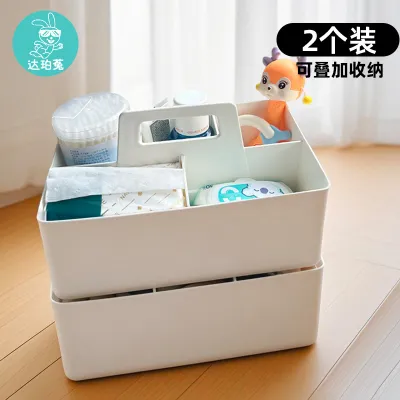 DAPOTU | Baby Diaper Storage Box Large Capacity Multiple Compartments