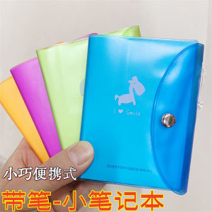 Mini Portable 100K Button Notebook with Pen Small Diary Pocket Size Student Journal Book Note Taking Stationery Business Supplies