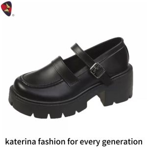 Katerina Fashion Korean Black Shoes For Women Adjustment A-27