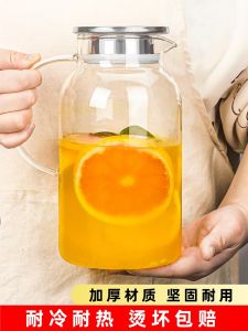 Nồi Đựng Nước Lạnh Bằng Thủy Tinh Chịu Nhiệt Dung Tích Lớn Nồi Pha Trà Sử Dụng Tại Nhà Hộp Đựng Nước Mùa Hè Nồi Đựng Nước Lạnh