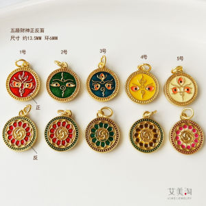 วิธีแบบดั้งเดิมทรายทองสีห้าเส้นทางพระเจ้าจี้ทองแดงตัวอ่อน Essence น้ํามัน Jingtai สีฟ้าเครื่องประดับจี้สําหรับโครงการ DIY