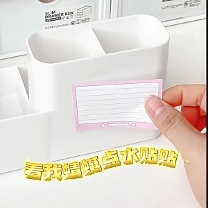 256PCS Creative Gradient Color Pull-out Sticky Notes Creative Sticky Notes Repalceable Notepads Memo Paper Notes School Supplies Learning Office Memo Note Paper